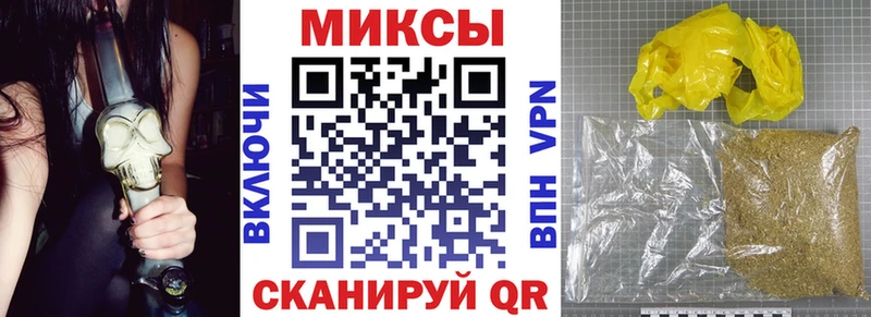 ОМГ ОМГ как войти  Глазов  БУТИРАТ оксибутират 