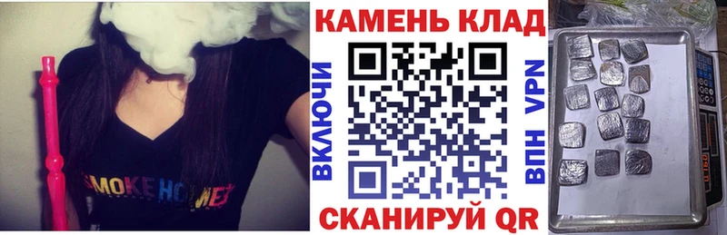 ГАШ VHQ  Глазов 