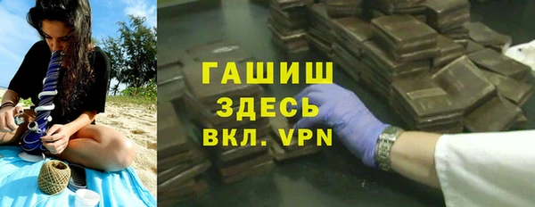 индика Алексеевка