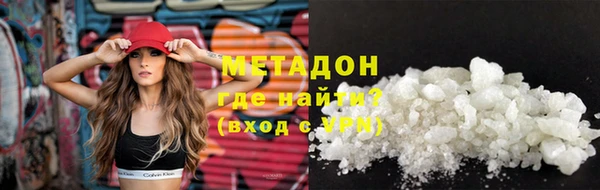 индика Алексеевка