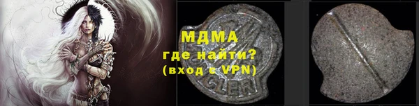 винт Алзамай