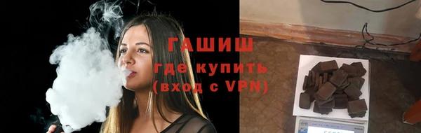 винт Алзамай
