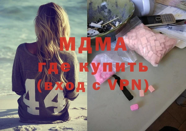винт Алзамай