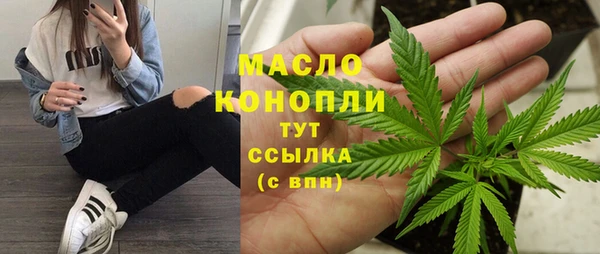 прущий лед Осташков