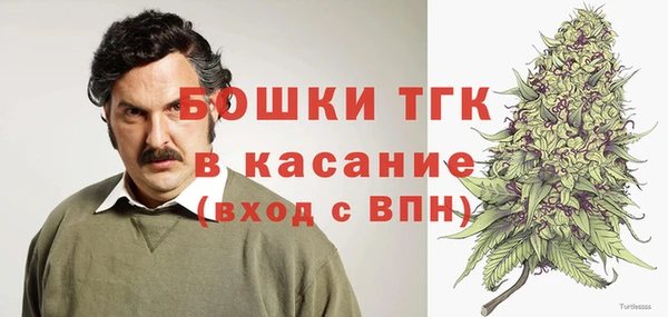 mdpv Алексин