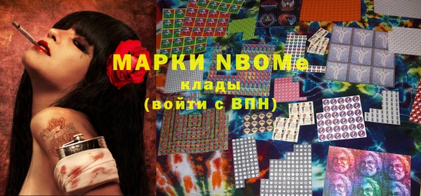 индика Алексеевка